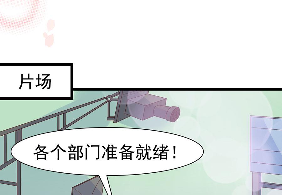 第117话(1/2)-第117话