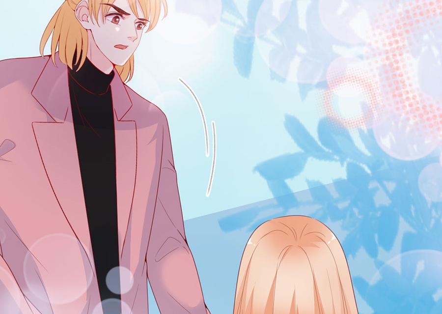 第119话(1/2)-第119话