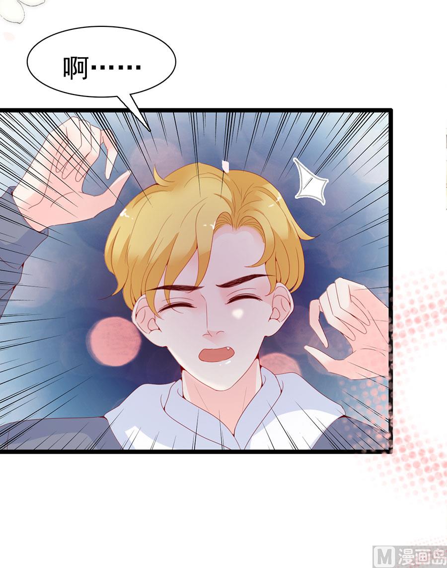 第119话(1/2)-第119话