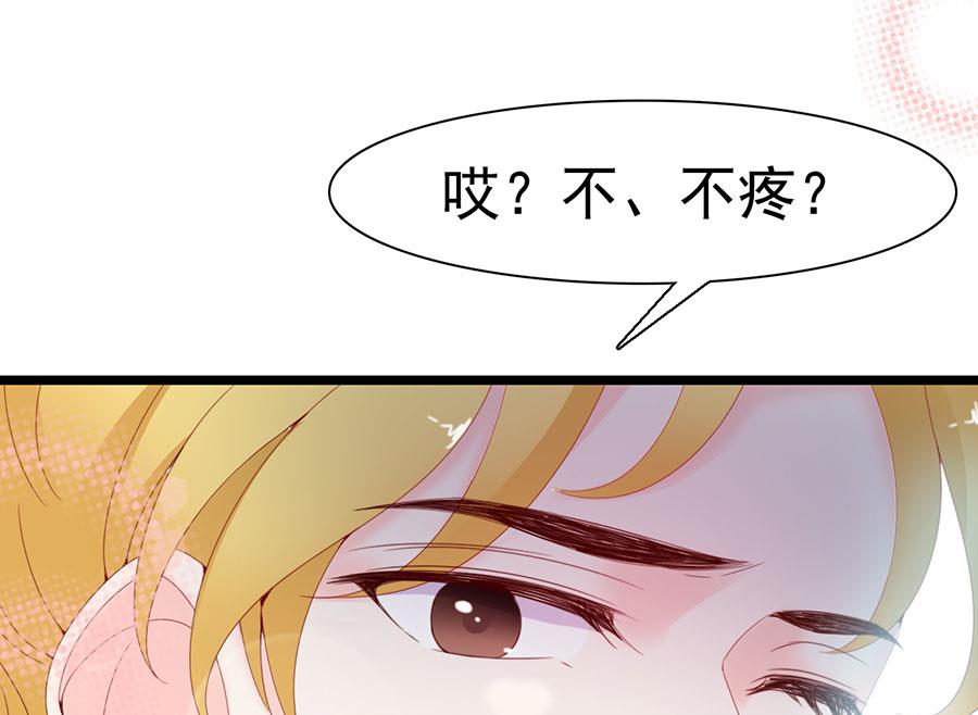 第119话(1/2)-第119话