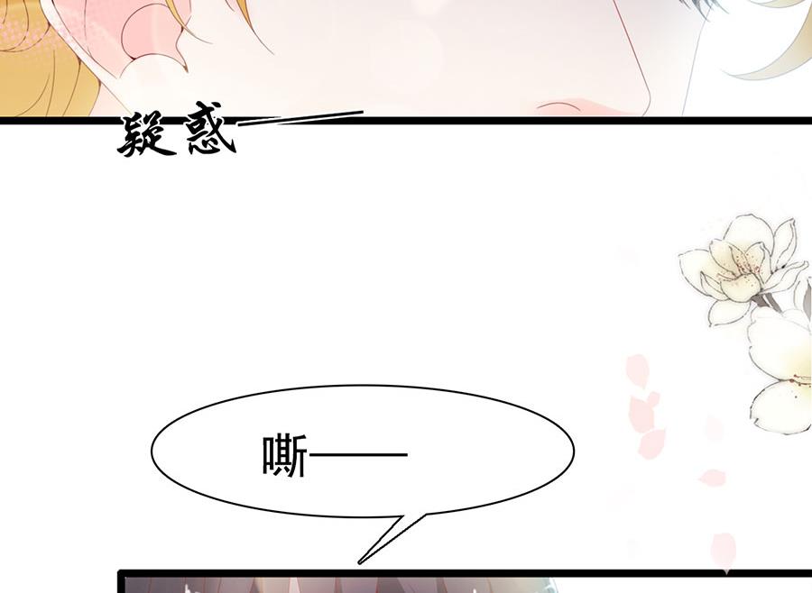 第119话(1/2)-第119话