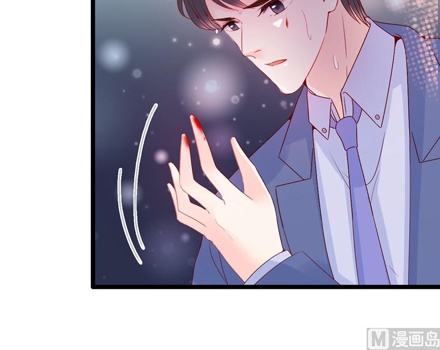 第119话(1/2)-第119话