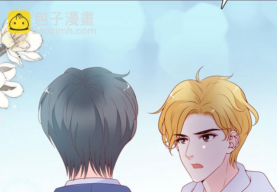 第119话(1/2)-第119话