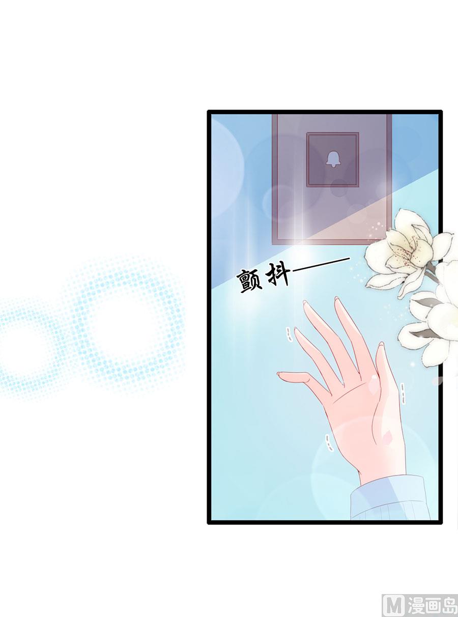 第119话(1/2)-第119话