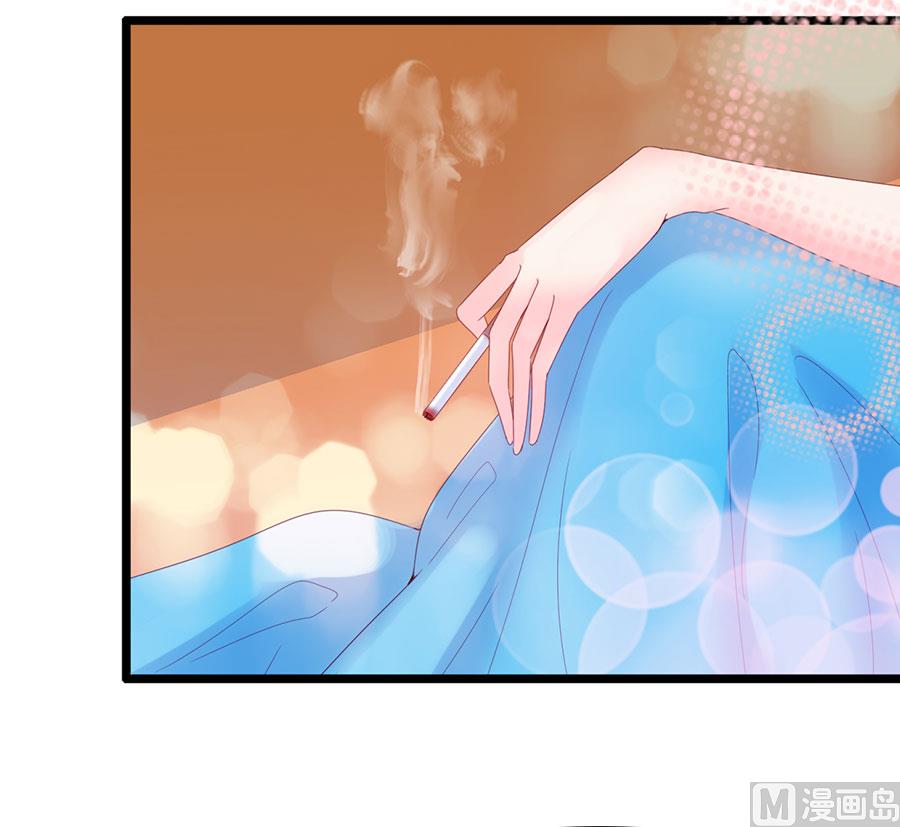 第133话(1/2)-第133话