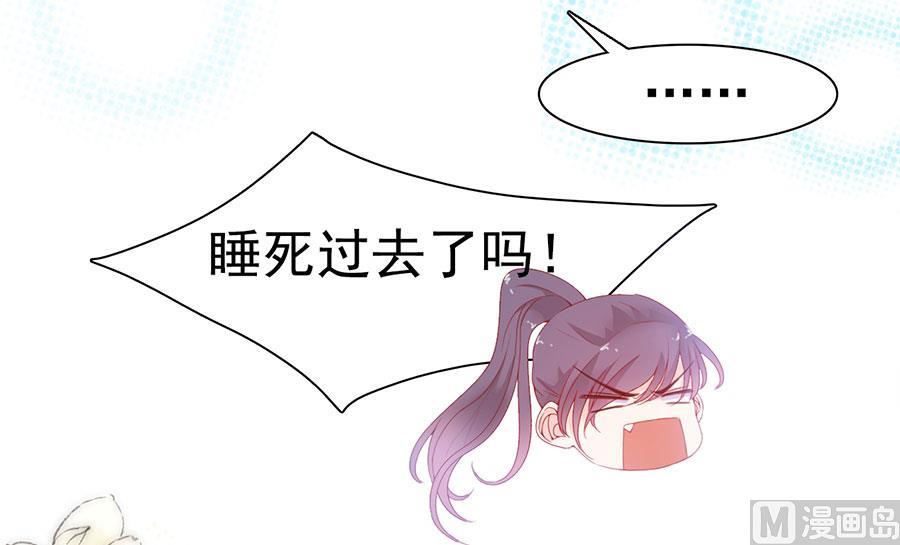 第133话(1/2)-第133话