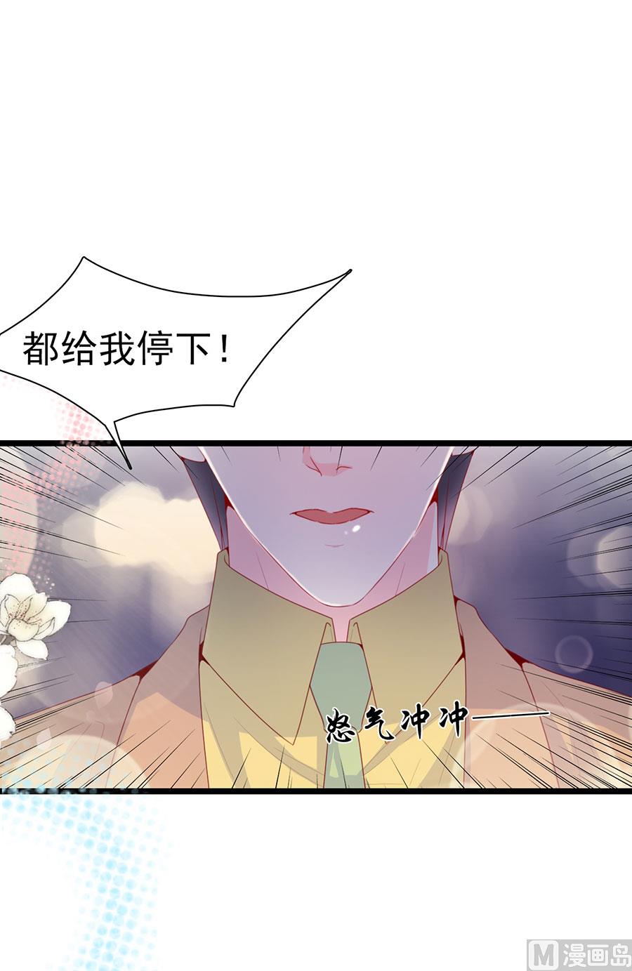 第137话-第137话