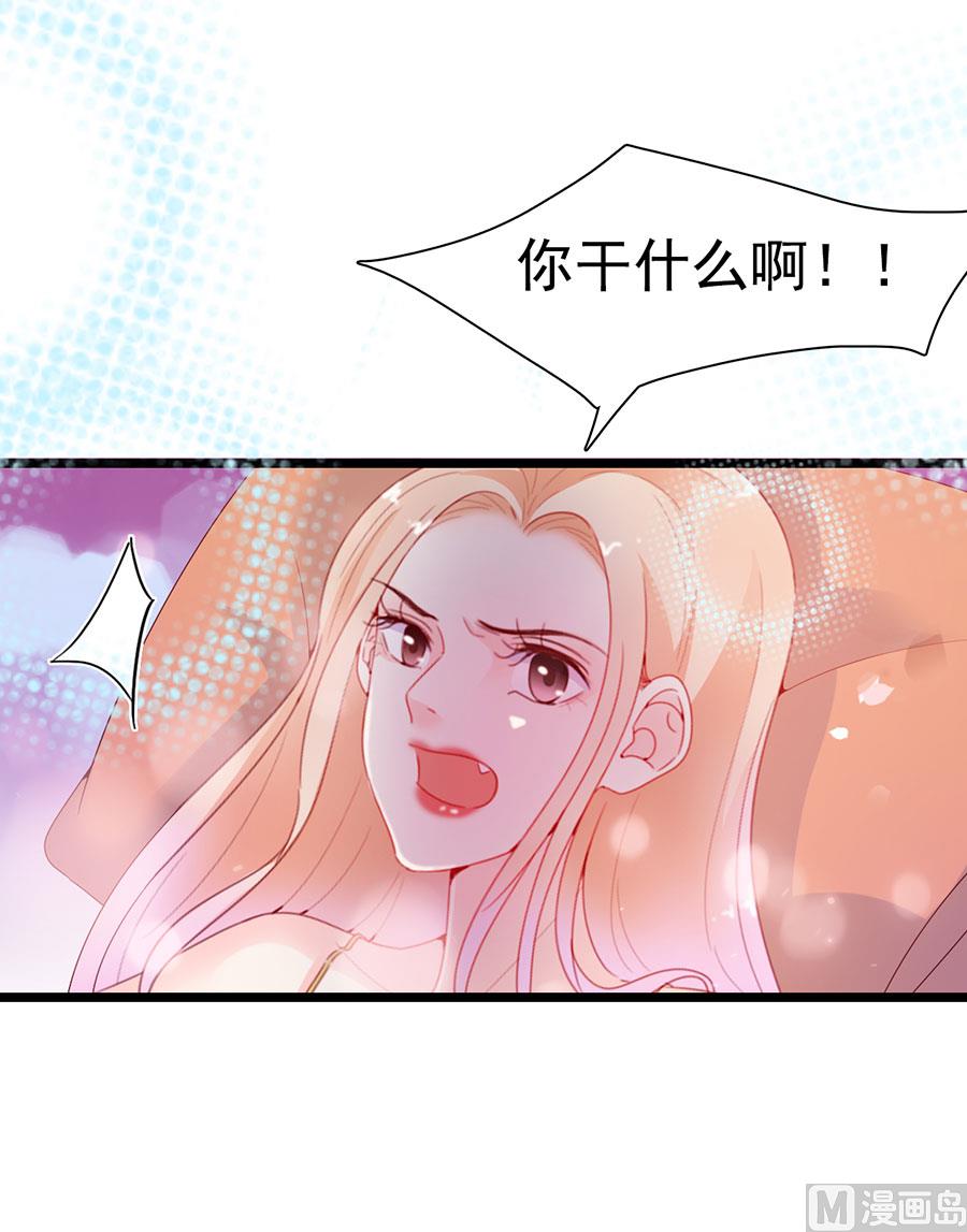 第139话-第139话