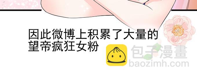 第15话(1/2)-第15话