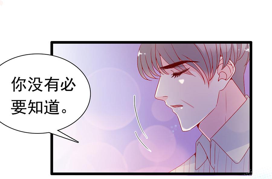 第147话-第147话