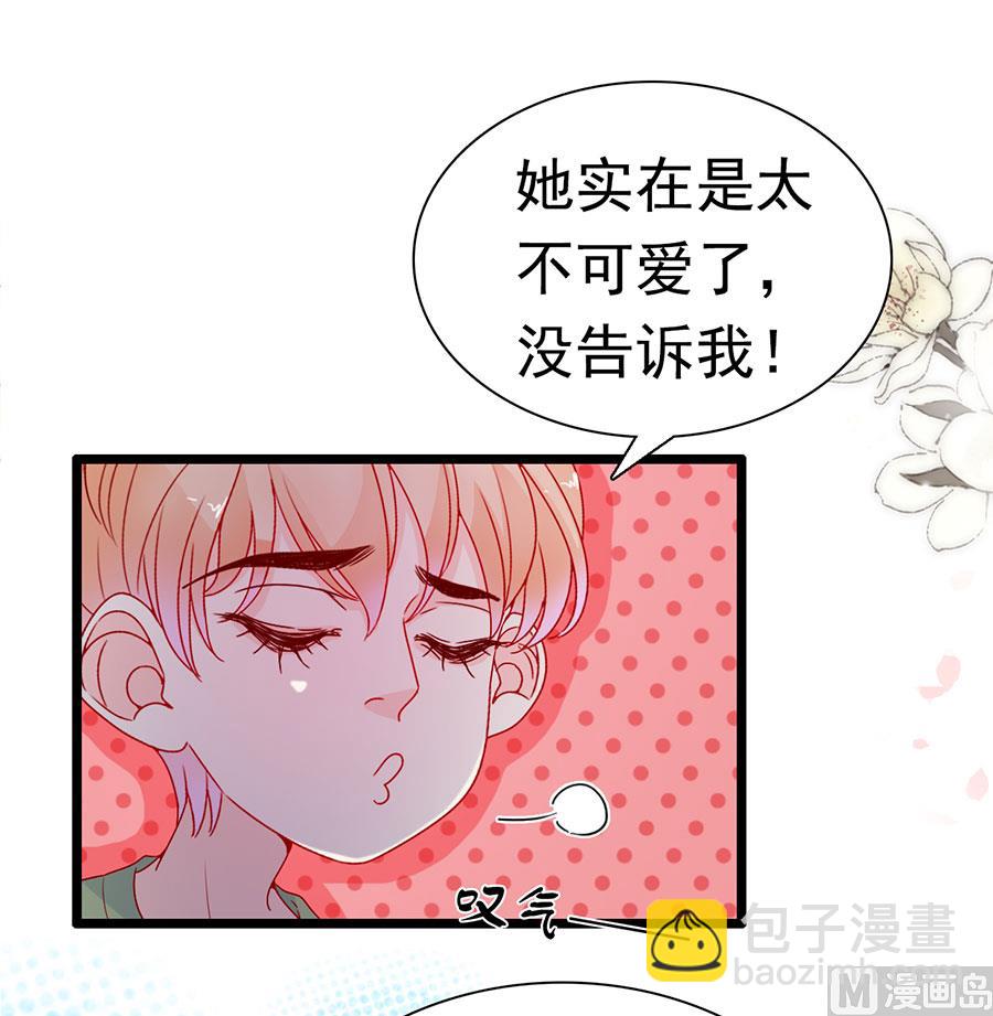 第147话-第147话