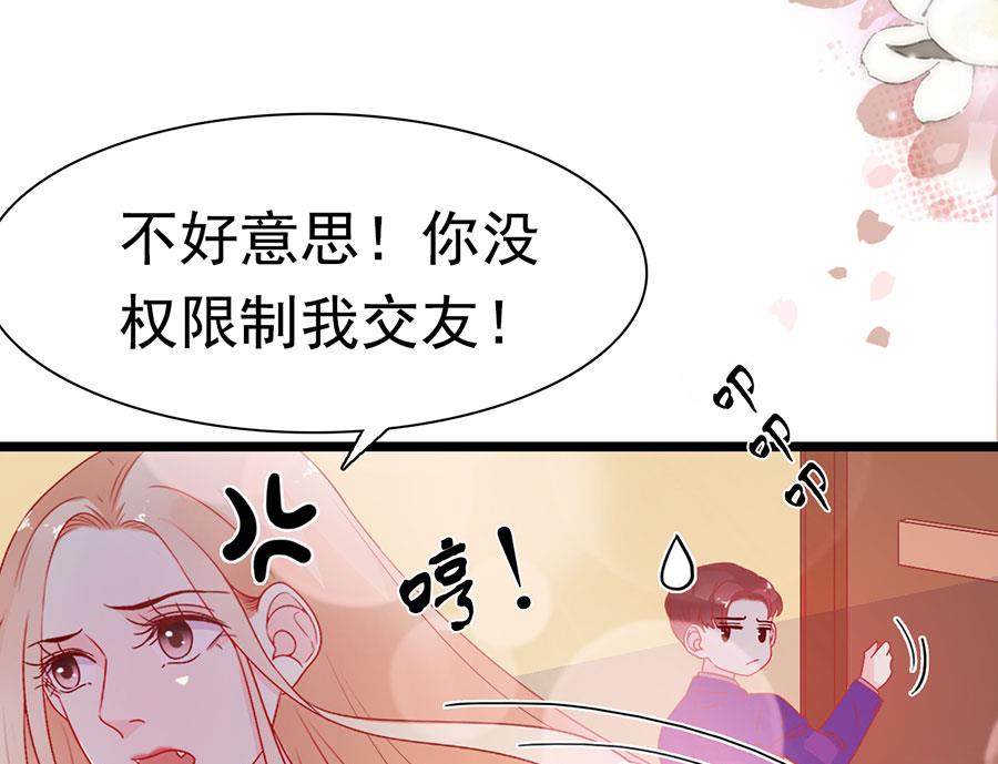 第149话(1/2)-第149话