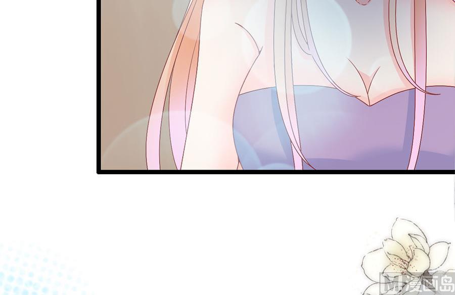 第149话(1/2)-第149话