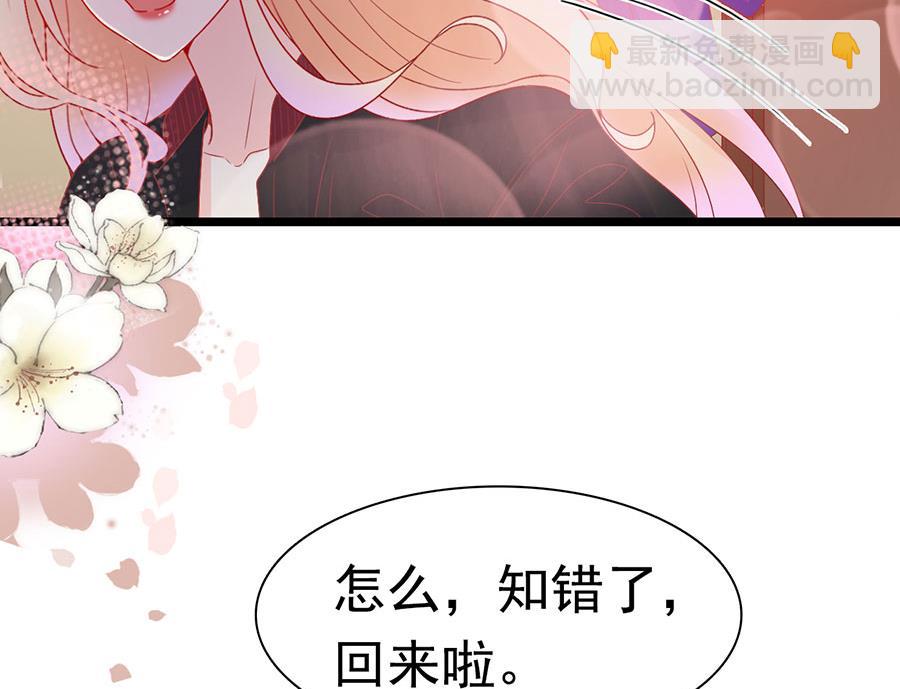 第149话(1/2)-第149话