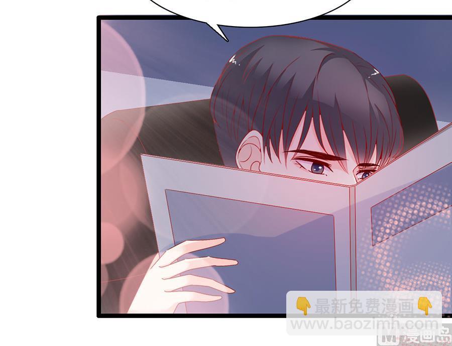 第149话(1/2)-第149话