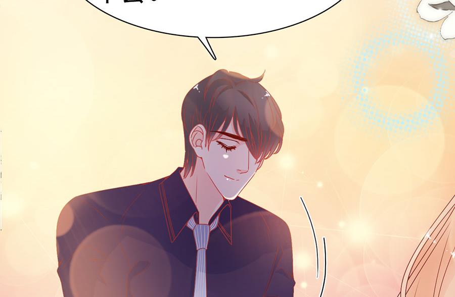 第149话(1/2)-第149话