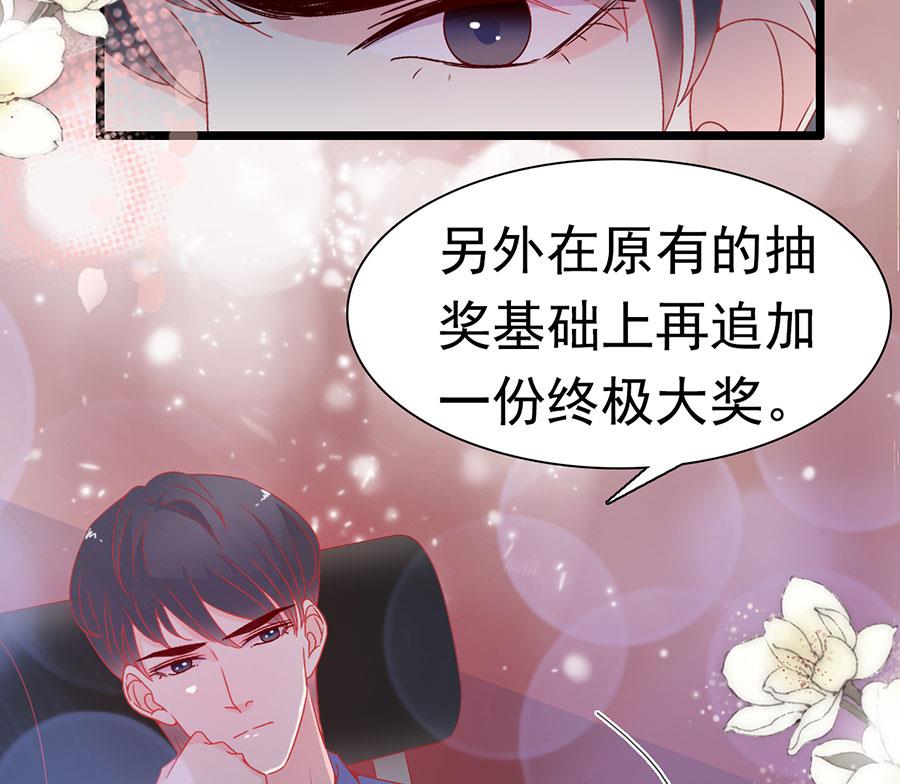 第149话(1/2)-第149话