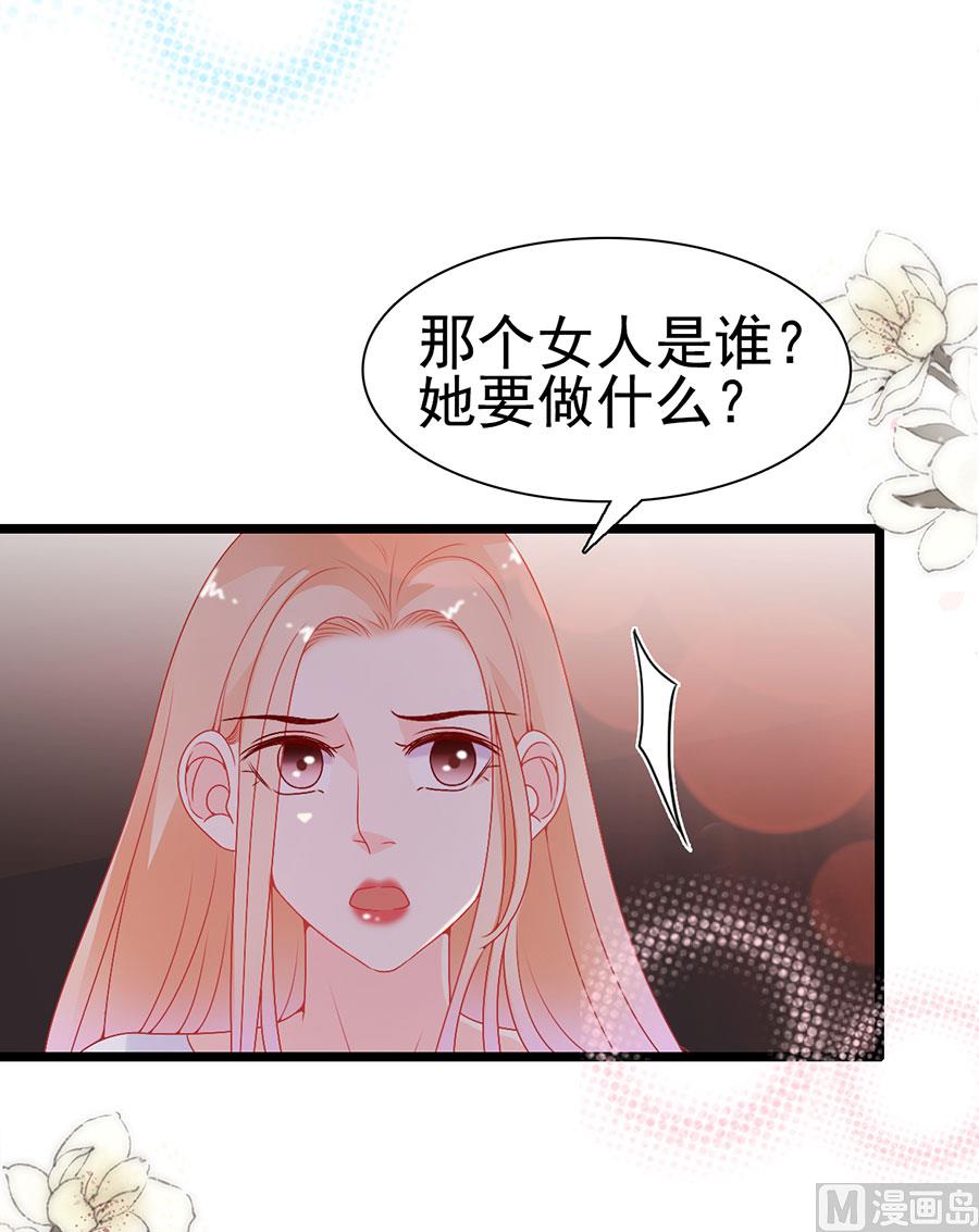 第153话-第153话