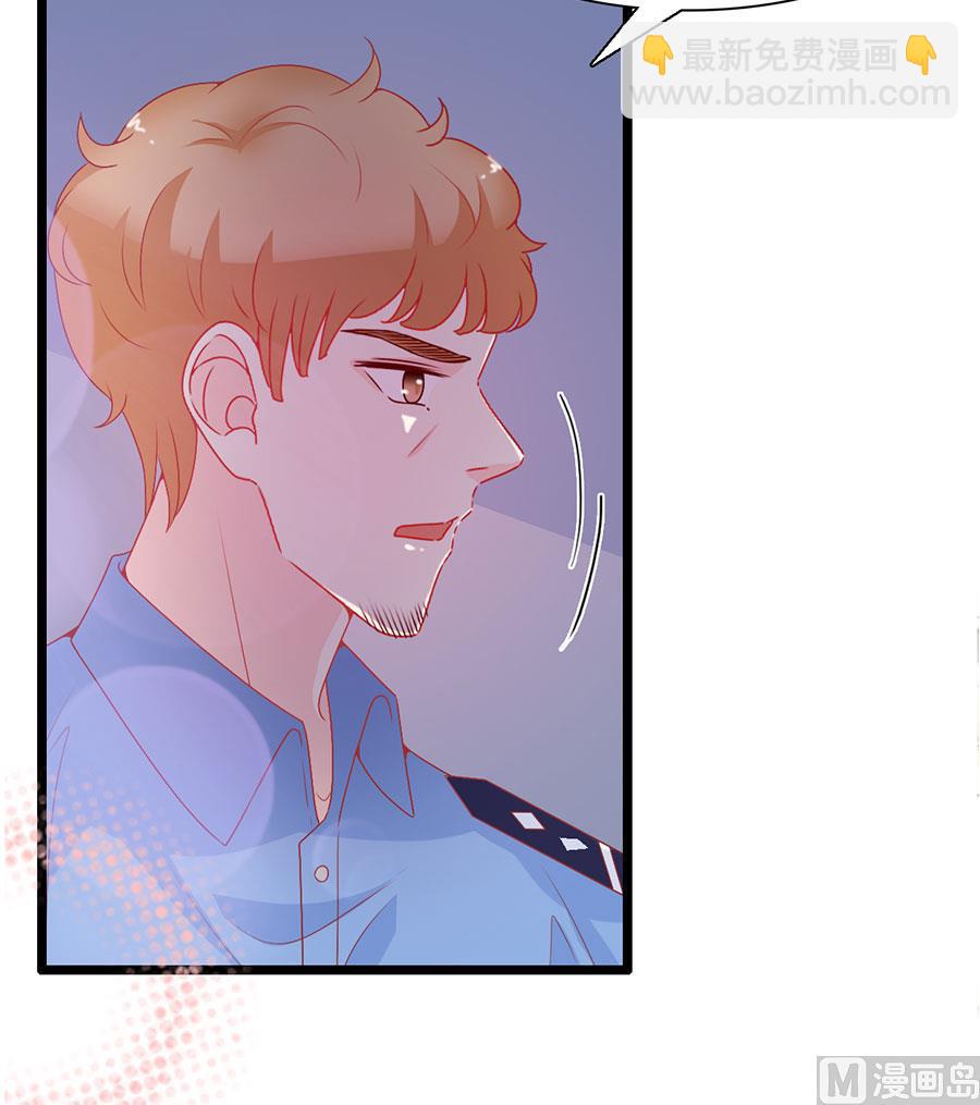 第155话(1/2)-第155话