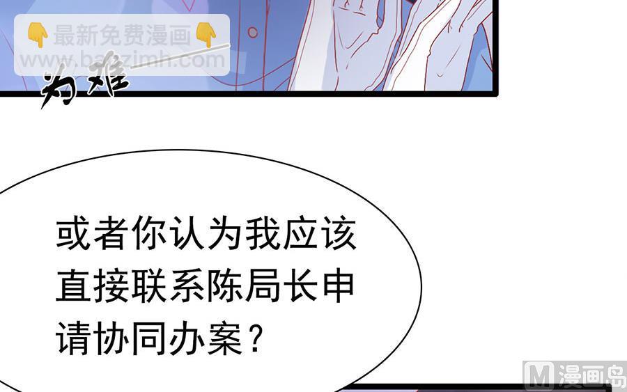 第155话(1/2)-第155话