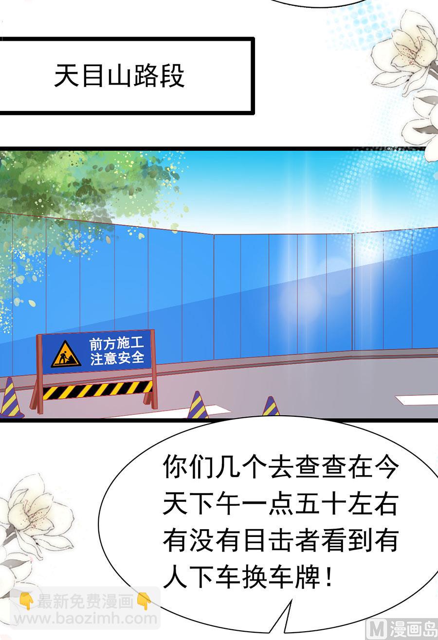 第155话(1/2)-第155话