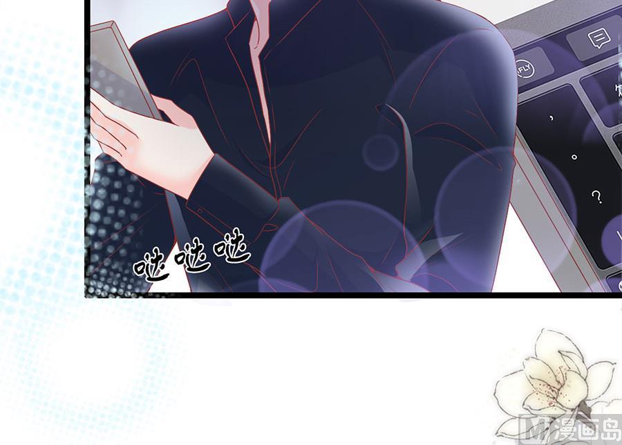 第155话(1/2)-第155话