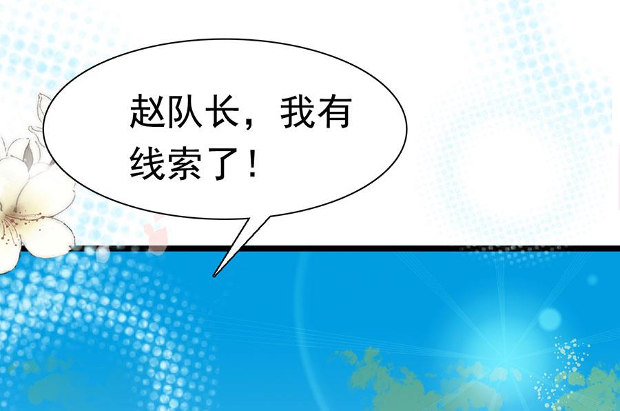 第155话(1/2)-第155话