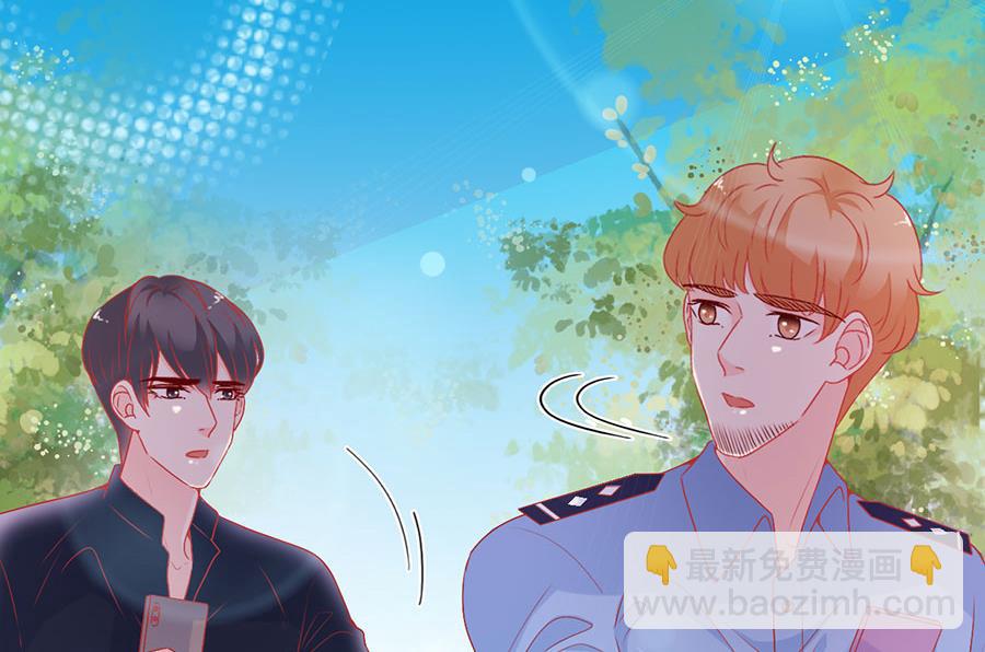 第155话(1/2)-第155话