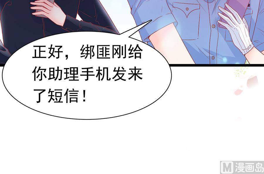 第155话(1/2)-第155话