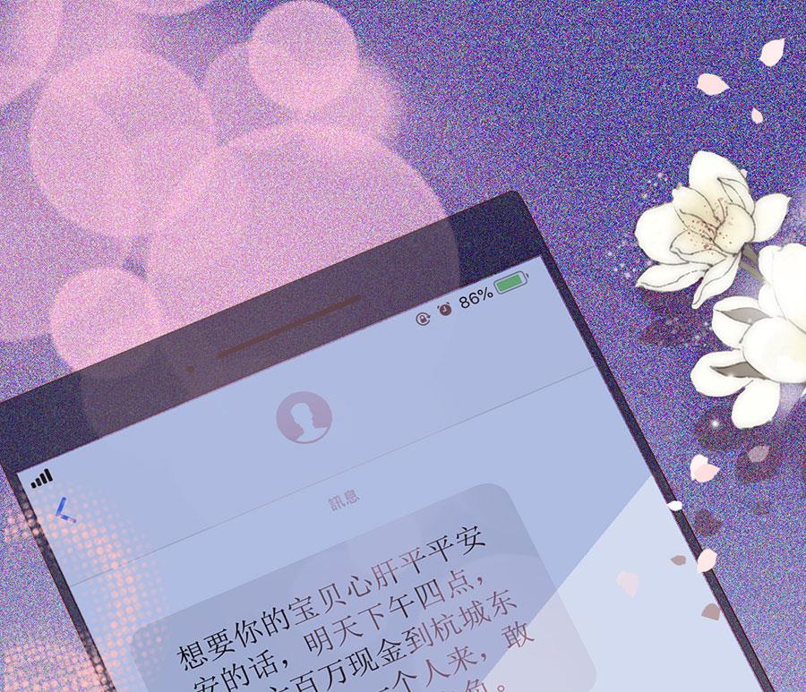 第155话(1/2)-第155话