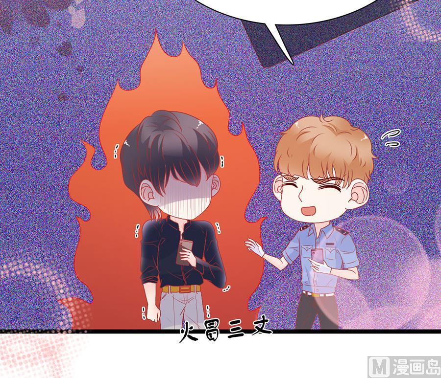 第155话(1/2)-第155话