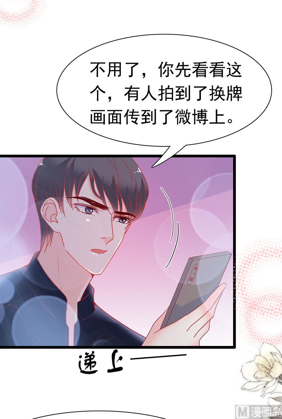 第155话(1/2)-第155话