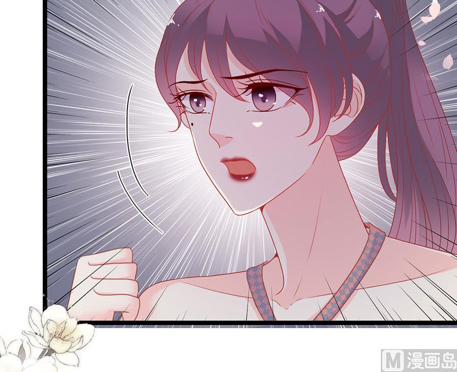 第155话(1/2)-第155话