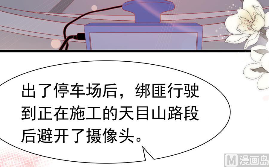 第155话(1/2)-第155话