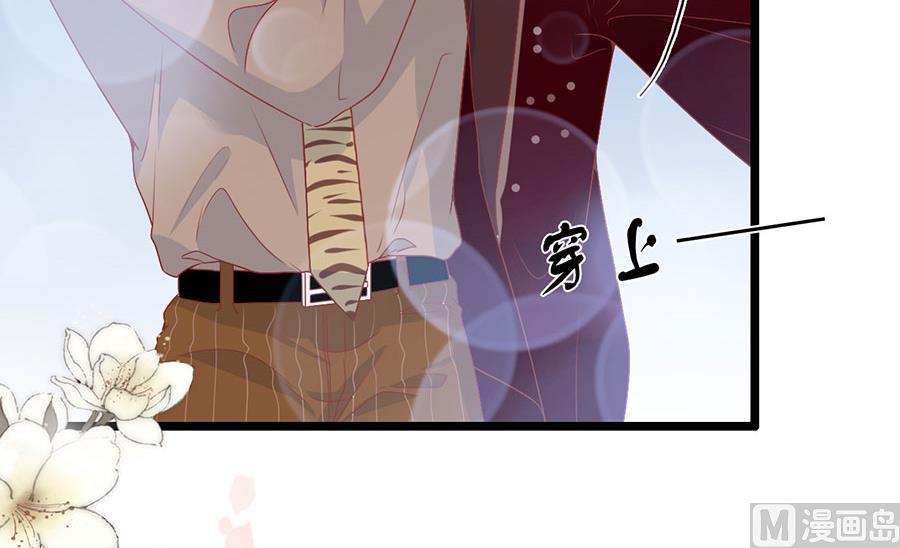 第155话(1/2)-第155话