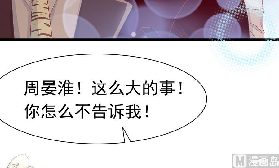 第155话(1/2)-第155话