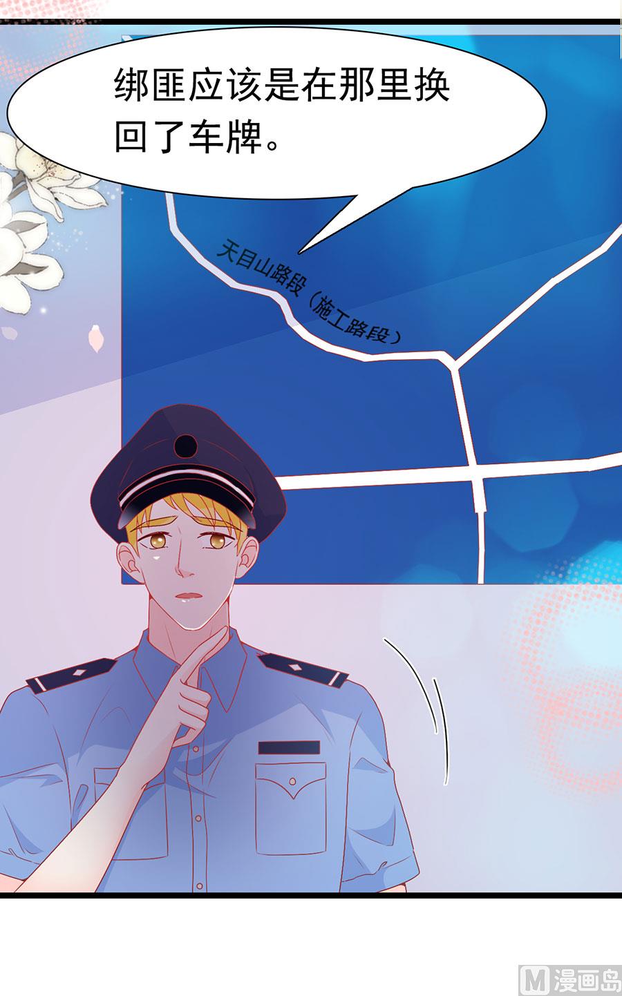 第155话(1/2)-第155话