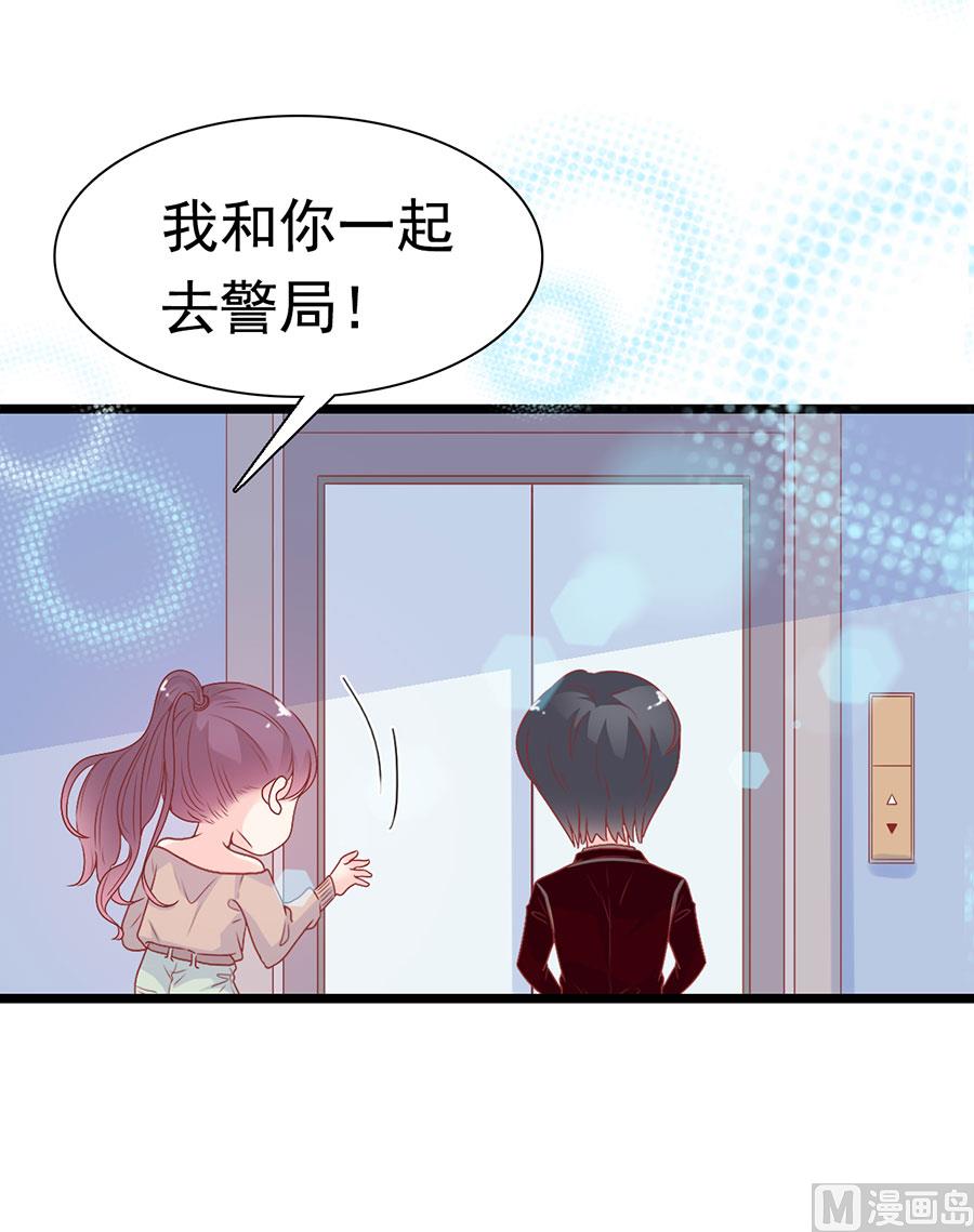 第155话(1/2)-第155话