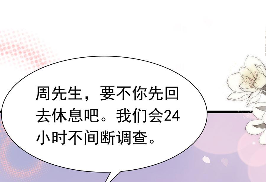 第155话(1/2)-第155话