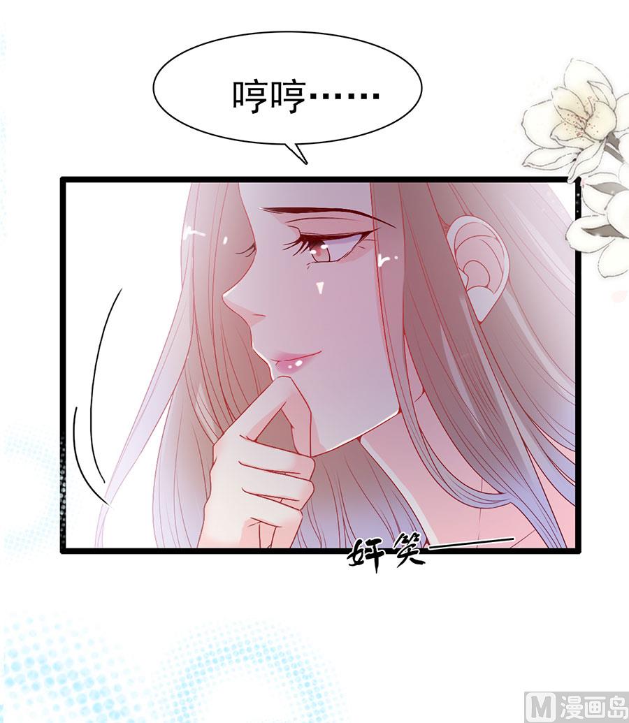 第159话-第159话