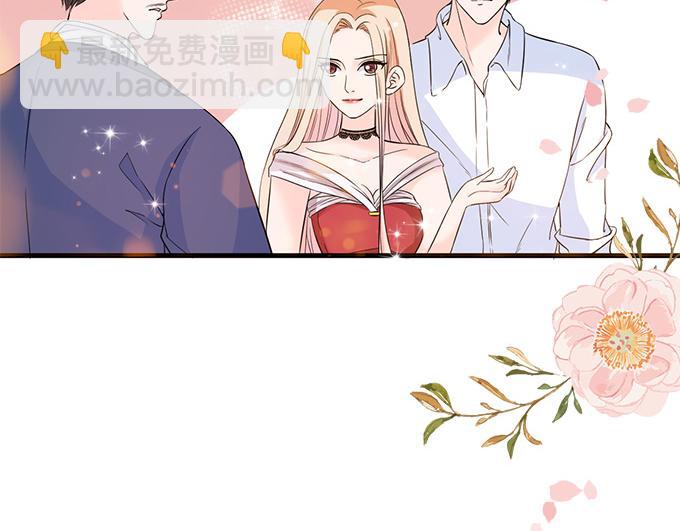 第17话(1/3)-第17话