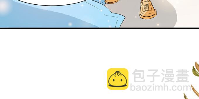 第17话(1/3)-第17话