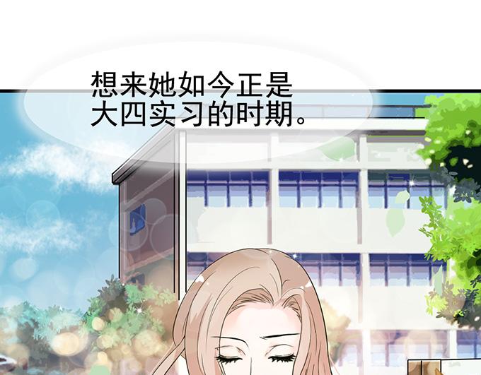 第17话(1/3)-第17话