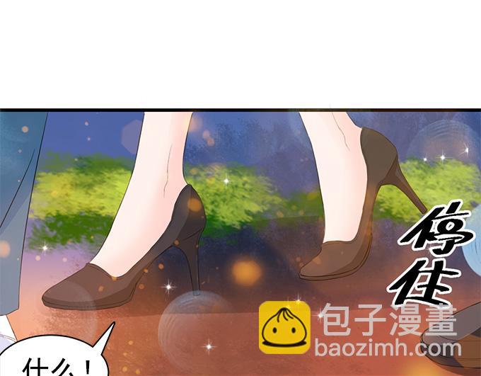 第17话(1/3)-第17话