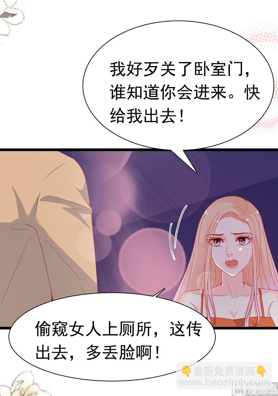 第167话-第167话