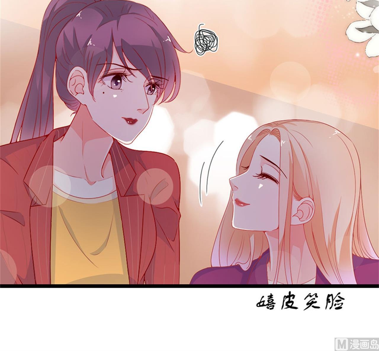 第173话(1/2)-第173话