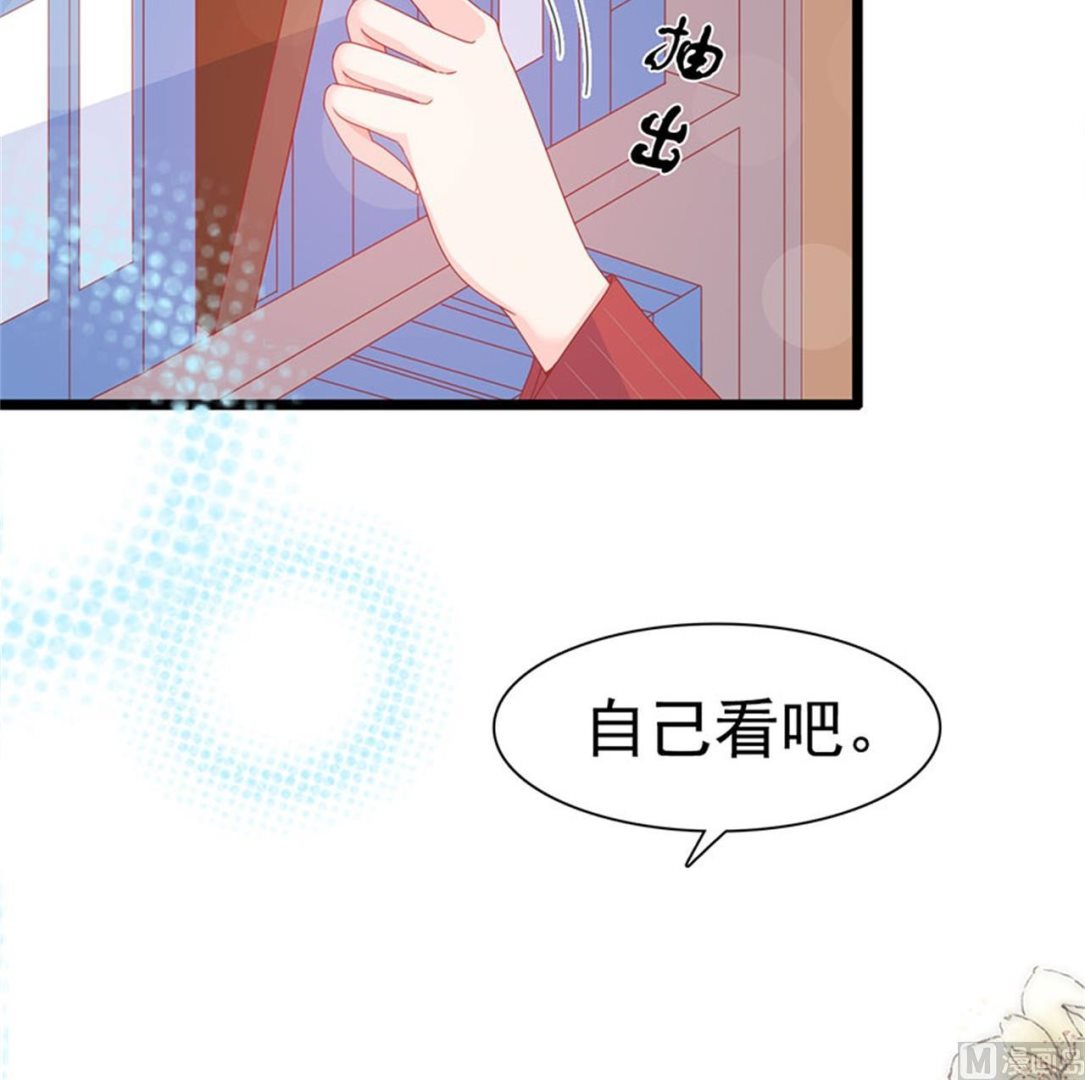 第173话(1/2)-第173话