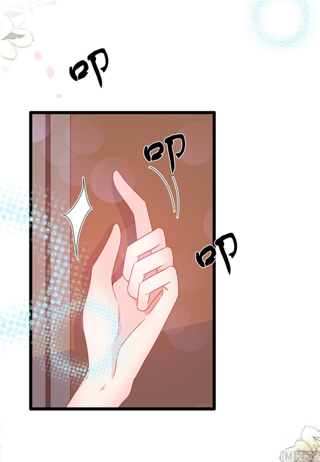 第173话(1/2)-第173话