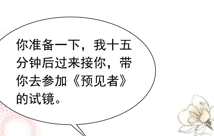 第175话(1/2)-第175话