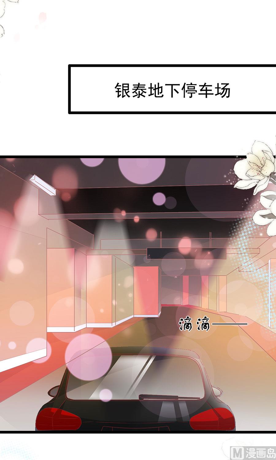 第175话(1/2)-第175话